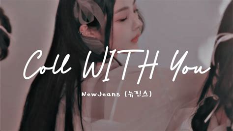 cool with you lyrics newjeans romanized