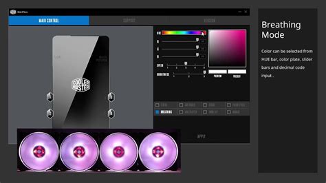 cooler master fan control software