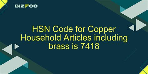 Copper Hsn Code