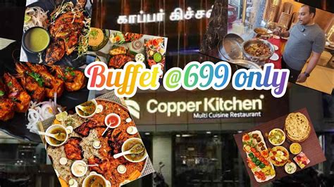 Copper Kitchen Chrompet Buffet Menu