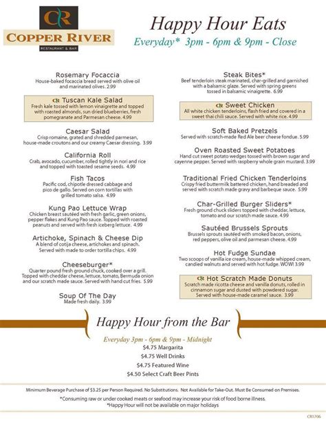 Copper River Bar Menu