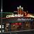 copperas cove movie theater times