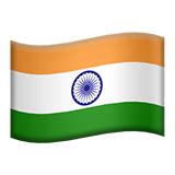 copy and paste flag emoji india