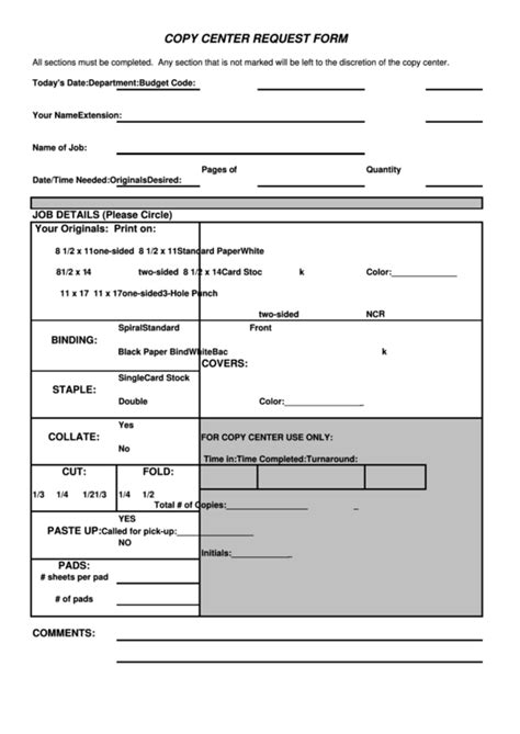 copy center request form template