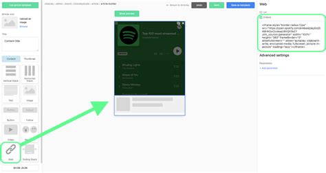 copy embed code spotify