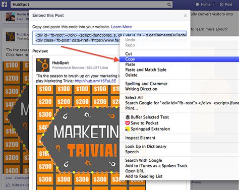 copy embed code to clipboard
