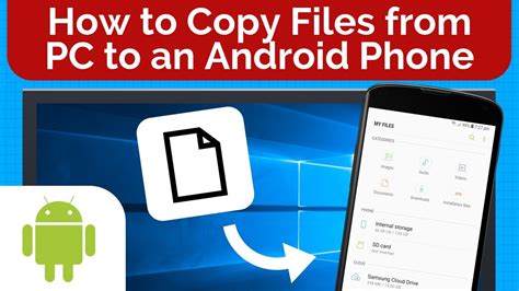 copy files from android phone to android tablet