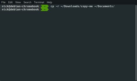copy folder linux command