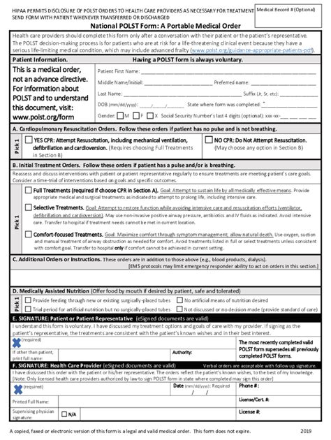 Copy Of Polst Form