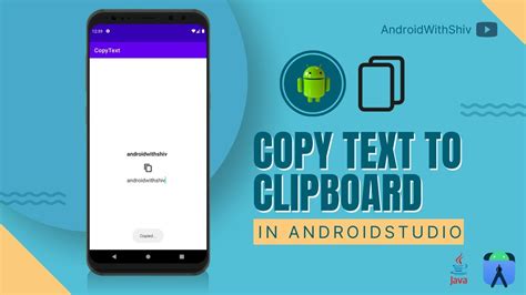 Copy To Clipboard Android Java
