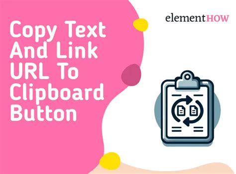 Copy To Clipboard Button Elementor