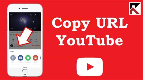 copy url video youtube