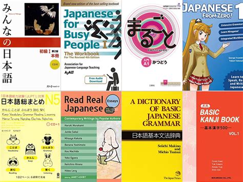 学校教材と著作権の注意を示すイメージ