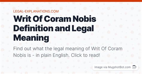 coram meaning in law