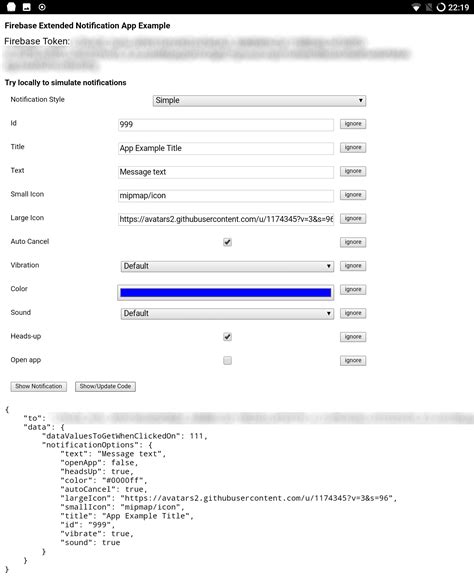 Cordova Notification Example