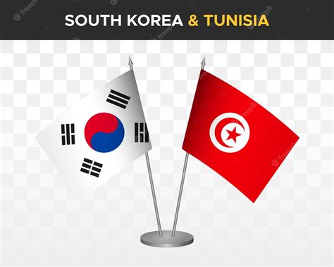 corea del sur vs tunez pronostico