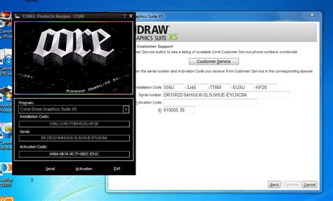 Corel Draw Keygen