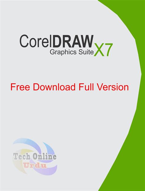 Corel Draw Online X7