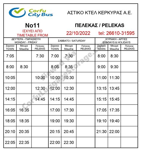 corfu bus timetable 2023