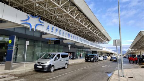 corfu international airport arrivals