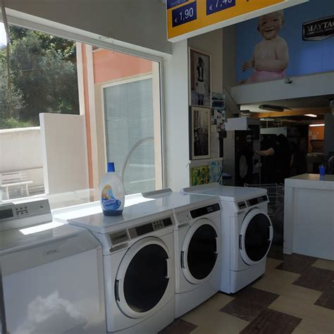 Corfu Laundromat