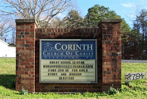 corinth church of christ germanton nc