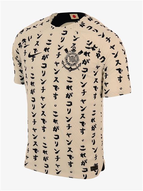 corinthians fc japanese kit