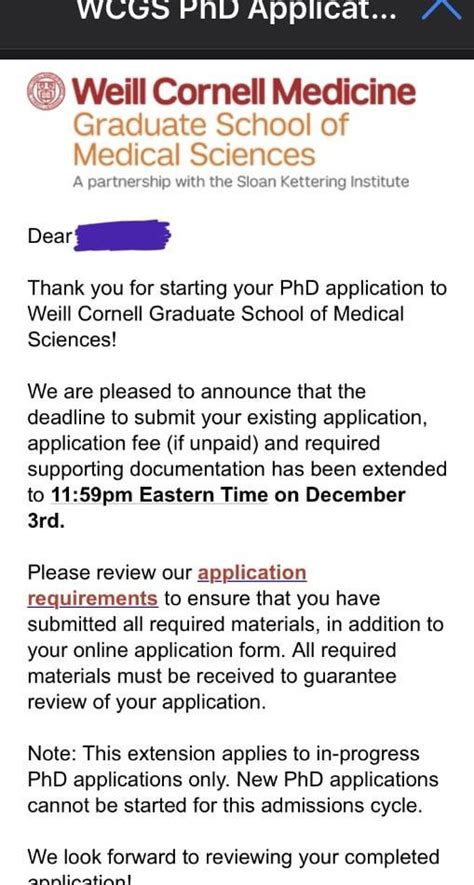 cornell phd deadline