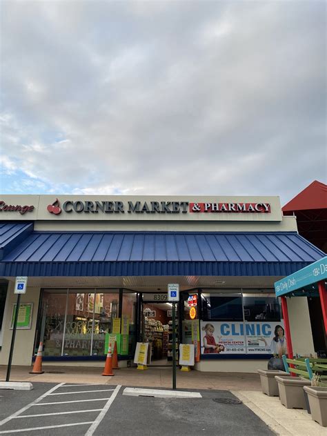 Corner Market Silver Spring