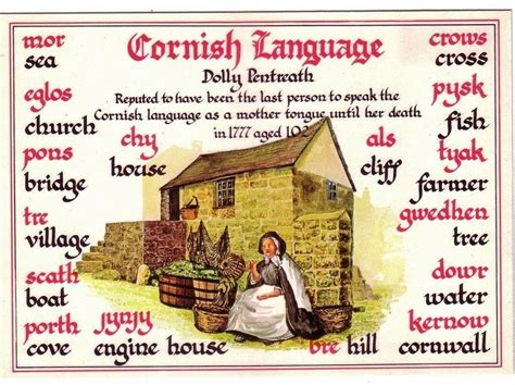 Cornish Word For Joy