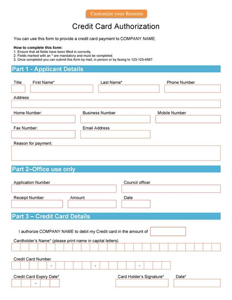 corporate credit card request form template