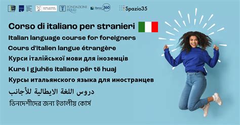 corso italiano per stranieri udine