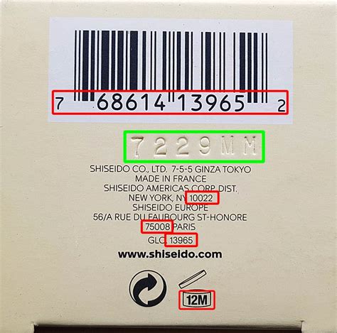 cosmetic batch code