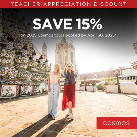 Cosmos Five Discount Code