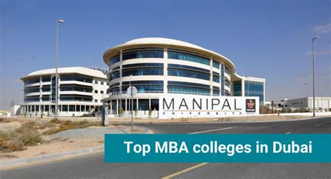 cost for mba in uae