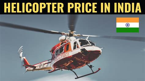 cost of helicopter in india