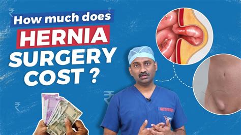 cost of hernia operation private in uk