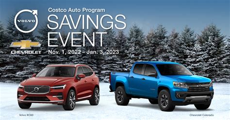 Costco Auto Program Limited Time Specials