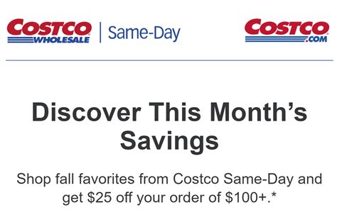 Costco Com Promo Code December 2021