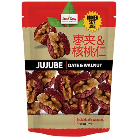 Costco Dates Walnut