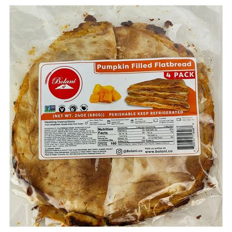 Costco Flatbread Indian