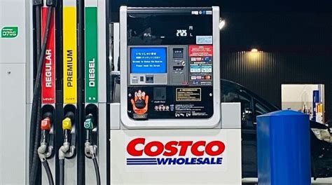 costco gas prices today near me