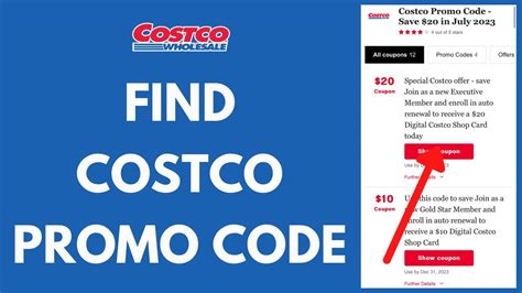 Costco Jewellery Promo Code