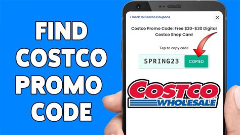 Costco Promo Code Iphone