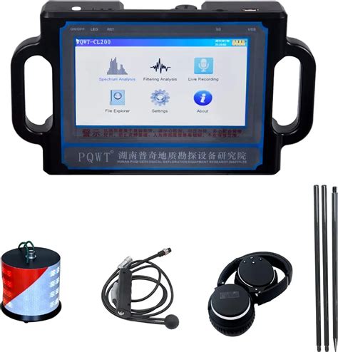 Costco Water Detector