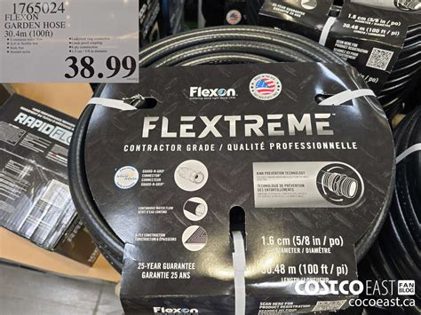 Costco.com Garden Hose