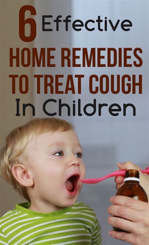 cough remedies for one year old baby