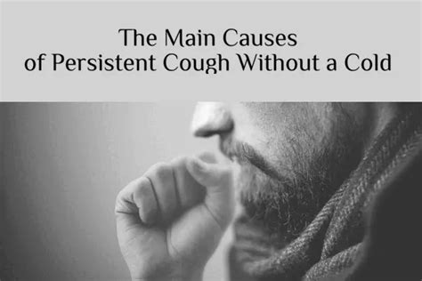 Cough Without Cold