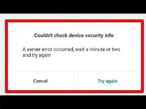 couldn't check device security info