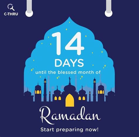 Countdown! ramadan 14days blessed holymonth Countdown quotes, Ramadan countdown, Ramadan